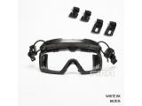 FMA Tactical Helmet Safety Goggles WHITE TB1333-W